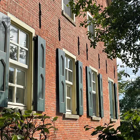 Gulfhof Boomgaarden 16 * Krummhörn